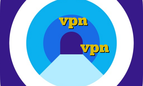 نحوه ی خرید vpn نمایندگی وی پی ان قوی وی پی ان از کشور بنگلادش بهترین vpn برای ایران تیک تاک غیرتی کره ای