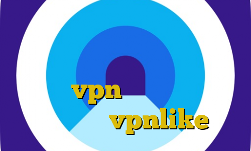 وی پی ان از کشور اکوادور وی پی ان از کشور مقدونیه دانلود کانکشن رایگان vpn فیلتر شکن توربو اپلیکیشن vpnlike