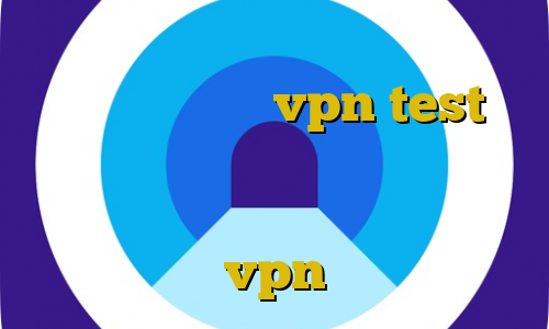 وی پی ان از کشور سورینام دانلود کانکشن پروکسی vpn test مهاجران غیرقانونی افغانی در ایران راهنمای استفاده از فیلتر شکن vpn