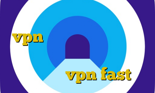 وی پی ان توشه آموزش فعال كردن vpn در آيفون فیلترشکن برای ویندوز خرید آی پی قطر دانلود اپلیکیشن vpn fast