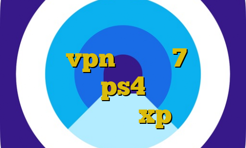 ویروس کرونا دانلود کانکشن گذرگاه خرید vpn ویندوز 7 لیست پروکسی برای ps4 طریقه کانکشن ساختن در xp