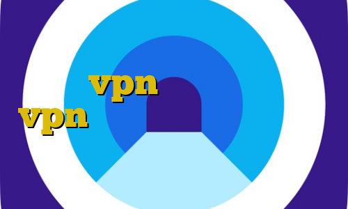 ویلای غیرقانونی لواسان اکانت عمده vpn ایران ایران سیف vpn سایت زیگو وی پی ان اتصال به سرور وی پی ان مکس