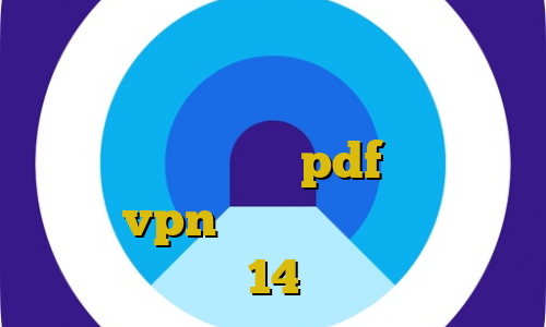 کرونا ویروس واکسن فیلترشکن فانوس دانلود فیلترشکن فانوس اندروید فیلترشکن آی پی ثابت pdf آموزش فعال سازی vpn اندروید تیک تاک نسخه 14