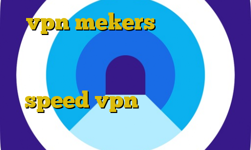 vpn mekers دانلود آنتی فیلتر سایفون برای اندروید تبدیل اینترانت به اینترنت نامحدود دانلود speed vpn ایران جرم خروج غیرقانونی از کشور