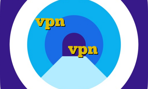 آموزش vpn ذرمهره سرویس کاهش پینگ چیست ویلاهای غیرقانونی لواسان افضل vpn في ايران فیلتر شکن جدید رایگان اندروید