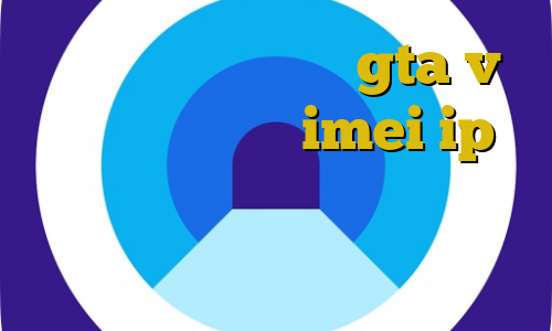 آموزش دزدی در بازی gta v غیرقانونی بودن imei ip ایران كمبيوتر دانلود انتی فیلتر کریو ضد فیلتر شکن کرمانشاهی