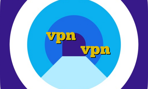 ادرس آی پی ایران تیک تاک طنز ایرانی vpn دانشگاه ایران پارت وی پی ان vpn برای استفاده از بایننس