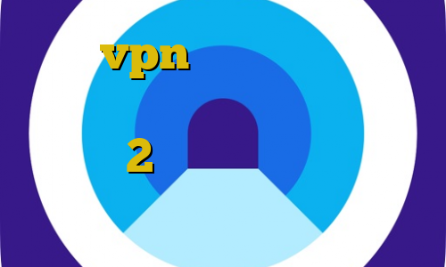 اموزش vpn گوگل کروم فیلترشکن مخصوص هواوی تیک تاک عاشقانه اینستا 2بینی از تیک تاک وی پی ان از کشور بلغارستان