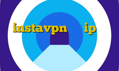 بایننس برای کامپیوتر instavpn رنج ip های داخل ایران تیک تاک دانلود نحوه استفاده از فیلترشکن خود تلگرام