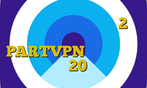 بایننس برای کدام کشور است 2بینی از تیک تاک فیت نت برای کامپیوتر PARTVPN دانلود کانکشن هوشمند 20 اسپید