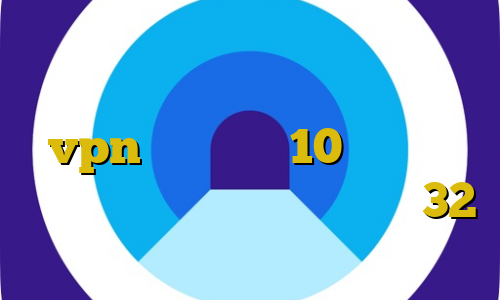 تغییر آی پی به کشور چین آموزش نصب فیلتر شکن در کامپیوتر آموزش نصب vpn در ویندوز 10 فیلترشکن فانوس فارسروید دانلود کانکشن 32 بیتی کریو
