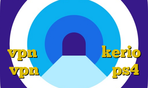 ثبت سایت برای ترافیک نیم بها خرید اینترنتی بازی پی شوم خرید vpn ساز خرید سرور kerio vpn اموزش فیلتر شکن ps4