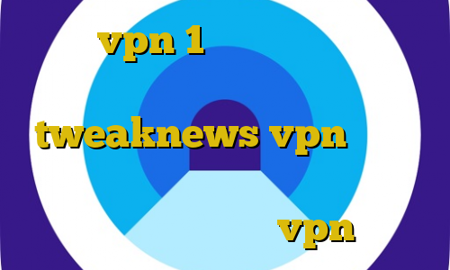 خرید vpn 1 روزه فیلترشکن برای اینترنت ضعیف آموزش دریافت tweaknews vpn یکساله پرمیوم به صورت رایگان تیک تاک خنده دار افغانی اکانت عمده vpn تلگرام