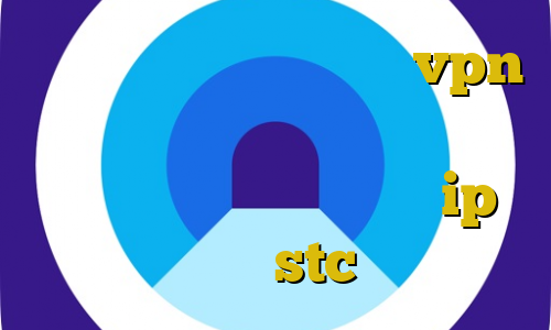 خرید آی پی نیوزلند خرید vpn چین فیلترشکن ویندوز حکم استفاده از فیلترشکن برای تلگرام ip ثابت stc