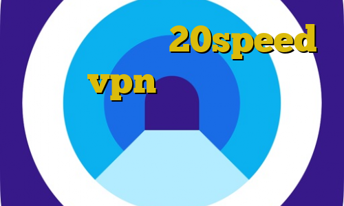 خرید فیلترشکن 20speed آموزش vpn يدوي واکسن کرونا ایرانی چگونگی استفاده از فیلتر شکن موبایل فیلترشکن پلاس