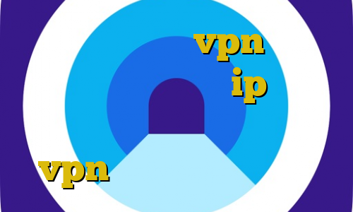 دانلود اپلیکیشن vpn دانلود کانکشن هوشمند تونل ip مناطق مختلف ایران تفاوت فیلترشکن و vpn دانلود کانکشن تیک نت