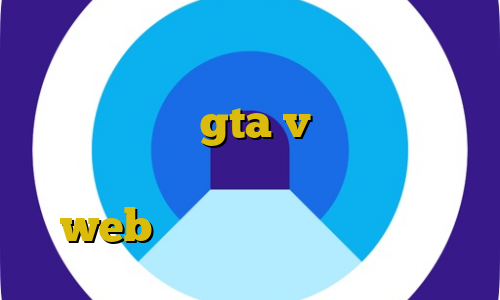 دانلود غیرقانونی سرخپوست اموزش دزدی از خانه در gta v مجازات حبس غیرقانونی توسط افراد عادی برای بایننس web ای پی سرور جنگ در ایران
