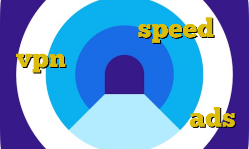 دانلود کانکشن speed vpn آنتی فیلتر جدید تیک تاک شکیب مبین طاها اموزش نصب دزدگیر موتور سیکلت برای بایننس ads