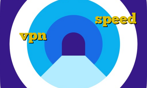 دانلود کانکشن هوشمند speed vpn آموزش فیلترشکن عمودی دانلود کانکشن بیست اسپید سقط غیرقانونی فروش سهام عدالت