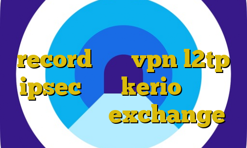 صدای تیک تاک ثانیه برای بایننس record خرید vpn l2tp ipsec خرید kerio یک روزه آی پی بایننس exchange
