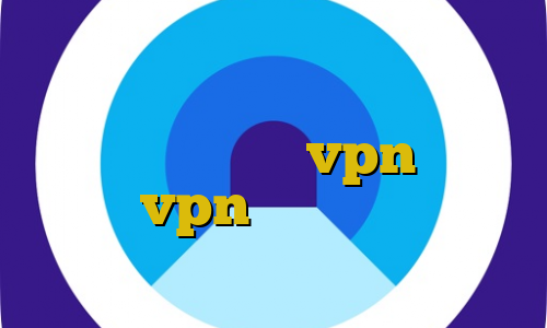 صرافی برای ترید ایرانیکارت خرید مستر کارت سرویس vpn ایران vpn اي پي ثابت