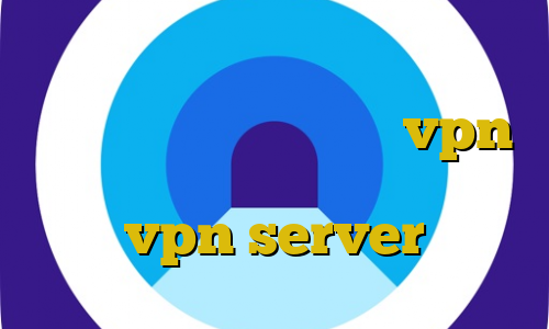 غیرقانونی شدن ارز دیجیتال آموزش دزدی از عابر بانک زیگو vpn خريد ويزا كارت فوري آموزش ساخت vpn server