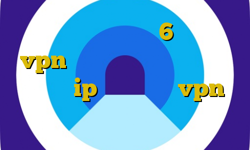 فیلتر شکن برای ایفون 6 فیلتر شکن vpn نسخه جدید با لینک مستقیم ویندوز ip ايران خرید vpn موبایل اندروید کانکشن یعنی چی