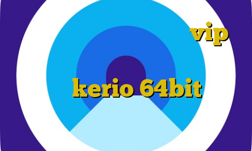 فیلترشکن جدید واسه تلگرام vip وی پی ان موبوگرام با فیلترشکن دانلود کانکشن kerio 64bit خرید بیت کوین از صرافی بایننس