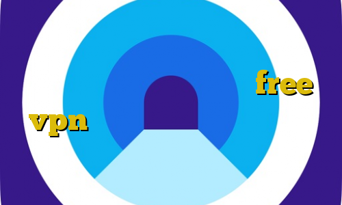 فیلترشکن فری گیت برای ویندوز فیلتر شکن فانوس دانلود اپلیکیشن free vpn برای اندروید فیلترشکن برای اسنپ چت زرد فیلتر شکن صددرصد تضمینی