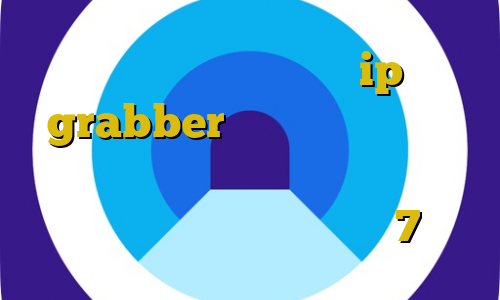 وی پی ان ویژه تلگرام ip grabber آموزش فیلترشکن صدا صدور دستور بازداشت غیرقانونی دانلود کانکشن سیسکو برای ویندوز 7