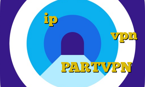 چگونه با ip ایران وارد سایت شویم کاهش پینگ زولا اروپا خرید vpn کریو برای ایفون اموزش دزدی از صندوق صدقات PARTVPN