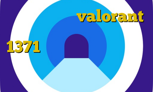 کاهش پینگ بازی valorant فیلترشکن پرسرعت قوی فیلم تیک تاک 1371 نرم افزار تغییر آی پی به ایران برای کامپیوتر آموزش دزدی از خانه