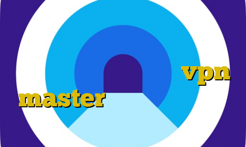 کاهش پینگ بورس تیک تاک تو فیلتر شکن علامت تیک اپلیکیشن vpn master دانلود کانکشن ثبت