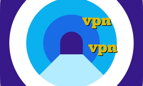 کیل سوییچ بایننس vpn مخصوص ایران فیلتر شکن مخصوص بازی فری فایر اتصال به سرور vpn خرید فیلترشکن صفحه