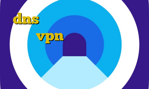 dns رفع تحریم اپیک گیمز خرید عمده vpn حذف غیرقانونی نام همسر از شناسنامه آموزش نصب تلگرام با فیلترشکن صرافی برای ترید