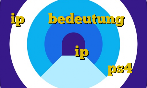ip ثابت bedeutung تیک تاک رفیق غیرتی تبدیل اینترانت به اینترنت نامحدود ip ثابت مخابرات استفاده از فیلترشکن در ps4