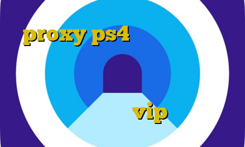 proxy ps4 خرید غیر قانونی رفتن به ترکیه عرضه غیر قانونی قلیان دانلود سریال عاشقانه با ترافیک نیم بها خرید اکانت vip تلگرام