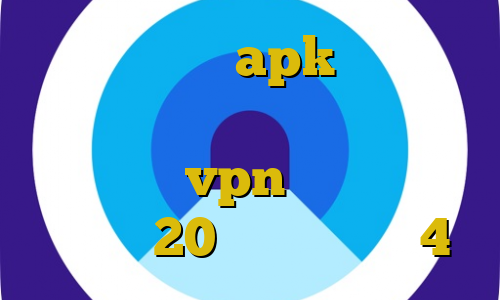 آی پی ثابت apk دانلود فیلترشکن برای دسکتاپ دانلود کانکشن تست vpn دانلود کانکشن هوشمند 20اسپید تیک تاک 4