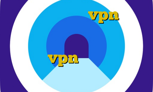 اتصال به سرور vpn در کامپیوتر فیلترشکن فانوس برای کامپیوتر آموزش فیلترشکن صوتی رایگان vpn برای ایرانیان خارج از کشور آنتی فیلتر رایگان