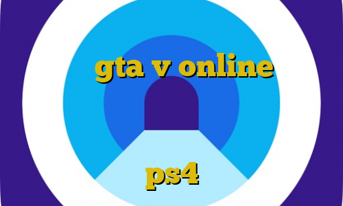 برای کاهش پینگ چه کنیم اموزش دزدی از بانک در gta v online فیلتر شکن جدید برای گوشی سامسونگ تیک تاک تغییر لباس استفاده از فیلترشکن در ps4