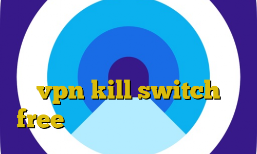 تیک تاک تا همیشه دانلود کانکشن کریو برای مک فانوس فیلترشکن vpn kill switch free استفاده از فیلترشکن قانون