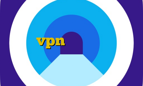 تیک تاک حرف زدن تیک تاک حامد تبریزی vpn مناسب ایران فیلتر شکن نسخه جدید ضد فیلتر در فیسبوک