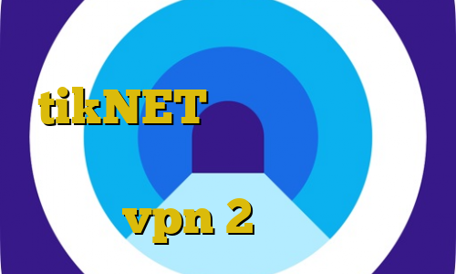 حکم شرعی فیلتر شکن اپلیکیشن tikNET چگونه در تیک تاک معروف شویم ساخت آی پی ایران خرید vpn 2 کاربره