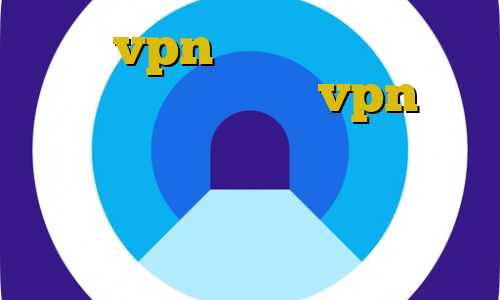 خرید vpn پرسرعت و قوی برای کامپیوتر طریقه ساخت vpn بیمه ایران فیلترشکن گوگل کامپیوتر تیک تاک دخترونه وی پی ان از کشور سنت وینسنت و گرنادین ها