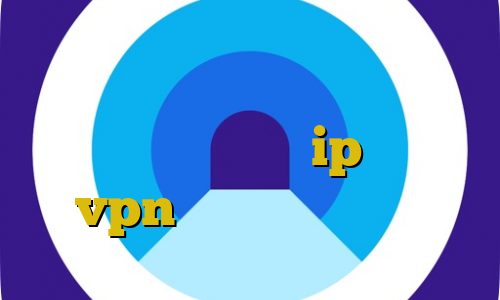 خرید سرویس اینترانت به اینترنت تیک تاک قدیم رنج ip ایران vpn ايران اگاه انلاین