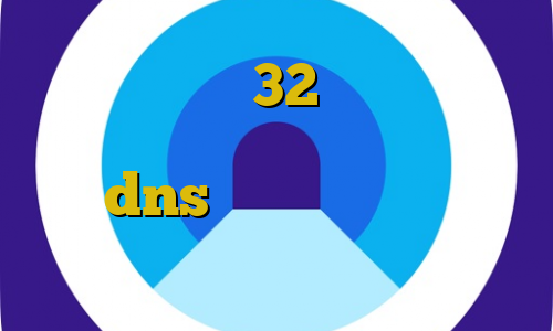 دانلود کانکشن 32 بیت کریو خرید اینترنتی ویزا کارت فیزیکی فیلتر شکن dns اندروید وی پی ان از کشور مالی کریو دانلود