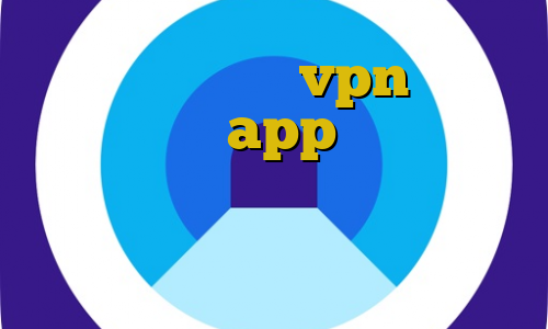 دانلود کانکشن و vpn رایگان برای بایننس app کانکشن کاری ابزار دقیق کانکشن یعنی چی دانلود کانکشن گریو