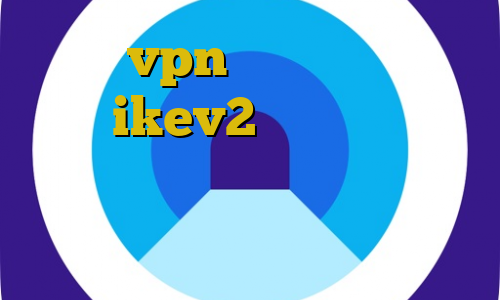 سرویس vpn ایران خرید فیلتر شکن ikev2 فیت نت دانلود فیلم با آیپی ایران آی پی به ایران