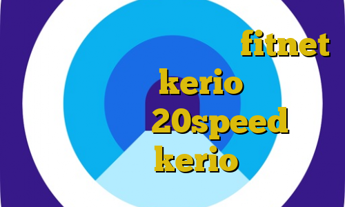 شماره آی پی ایران اکانت fitnet خرید کانکشن kerio دانلود کانکشن هوشمند 20speed فروش سرور kerio