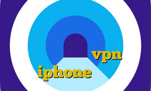 ضد فیلتر من و تو غیر قانونی بودن ارز دیجیتال فیلترشکن برای اینترنت ضعیف خريد vpn براي گوشي iphone آموزش دزدی